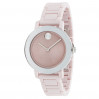 Часы Movado Bold 3600709