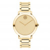 Часы Movado Bold Evolution 3600733