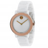 Часы Movado Bold 3600753