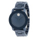 Часы Movado Bold 3600756
