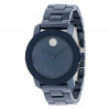 Часы Movado Bold 3600756