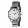 Часы Movado Bold 3600772