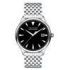 Часы Movado Heritage 3650012