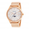 Часы Movado Heritage 3650103