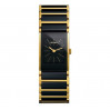 Часы Rado Integral R20789162