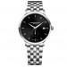Часы Raymond Weil Toccata 5484-ST-20001