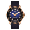 Часы Tissot Seastar 1000 Powermatic 80 T120.407.37.041.00