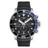 Часы Tissot Seastar 1000 Quartz Chronograph T120.417.17.051.02