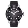 Часы Tissot Seastar 2000 Professional Powermatic 80 T120.607.17.441.00