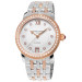 Часы Frederique Constant  FC-303WHF2PD2B3