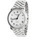 Часы Frederique Constant Classics FC-303MC4P6B2