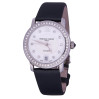 Часы Frederique Constant Classics FC-303WHD2PD6