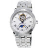 Часы Frederique Constant Classics FC-335MC4P6B2