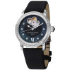 Часы Frederique Constant Heart Beat FC-310BDHB2PD6