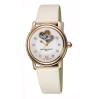 Часы Frederique Constant Heart Beat FC-310DHB2P4