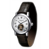 Часы Frederique Constant Highlife Heart Beat Manufacture FC-910MC3H6
