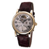 Часы Frederique Constant Highlife Heart Beat Retrograde FC-680AS3H9