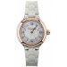 Часы Frederique Constant Horological Smartwatch FC-281WH3ER2