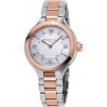 Часы Frederique Constant Horological Smartwatch FC-281WH3ER2B