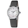 Часы Frederique Constant Ladies FC-303WHD2P6