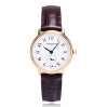 Часы Frederique Constant Slimline FC-235AS1S5