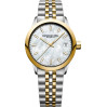 Часы Raymond Weil Freelancer 5634-STP-97021