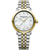 Часы Raymond Weil Freelancer 5634-STP-97081