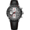 Часы Raymond Weil Freelancer 7731-SC1-65421