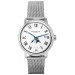 Часы Raymond Weil Maestro 2239M-ST-00659