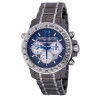 Часы Raymond Weil Nabucco 7800-TI-05607