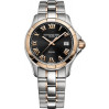 Часы Raymond Weil Parsifal 2970-SG5-00208