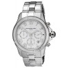 Часы Raymond Weil Parsifal 7260-ST-00308