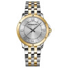 Часы Raymond Weil Tango 5591-STP-00657