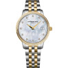 Часы Raymond Weil Toccata 5388-SPS-97081