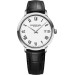 Часы Raymond Weil Toccata 5485-STC-00300
