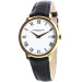 Часы Raymond Weil Toccata 5488-PC-00300