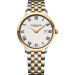 Часы Raymond Weil Toccata 5488-STP-00300