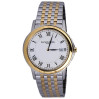 Часы Raymond Weil Tradition 5466-STP-00300
