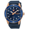 Часы Seiko 5 Sports SRP738K1S