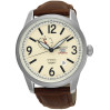 Часы Seiko 5 Sports SSA295K1