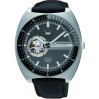 Часы Seiko 5 Sports SSA335K1