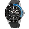 Часы Seiko 5 SRP555K1S