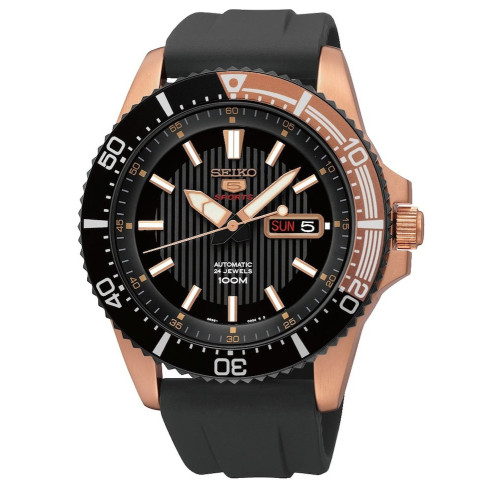 Часы Seiko 5 SRP560K1S
