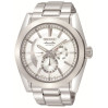 Часы Seiko Ananta SPB017J1