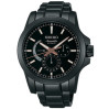 Часы Seiko Ananta SPB027J1