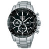 Часы Seiko Ananta SRQ011J1