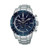 Часы Seiko Ananta SRQ017J1