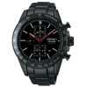 Часы Seiko Ananta SSD001J1