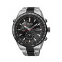 Seiko Astron SAST015G