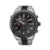 Часы Seiko Astron SAST015G